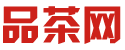 深圳高端茶WX微信